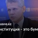 Виталий Воронов: Токаев не станет Ататюрком. Даже Назарбаеву это не удалось.