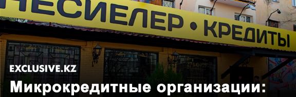 Свято место пусто не бывает