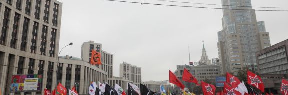 «Отпускай» в Москве