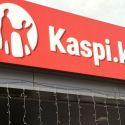 Kaspi.kz не поедет в Лондон