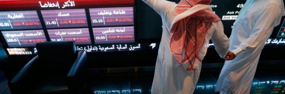 Saudi Aramco отложила IPO