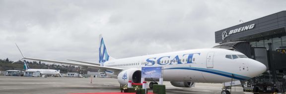 Когда взлетит казахстанский Боинг 737 Max?