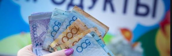 Инфляция в октябре составила 5,5% годовых