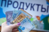 Инфляция в октябре составила 5,5% годовых