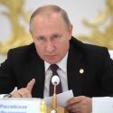 Путин хочет заменить Википидею