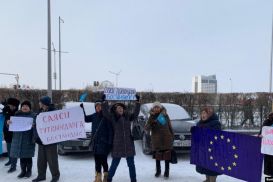 В столице прошёл митинг перед зданием представительства ЕС