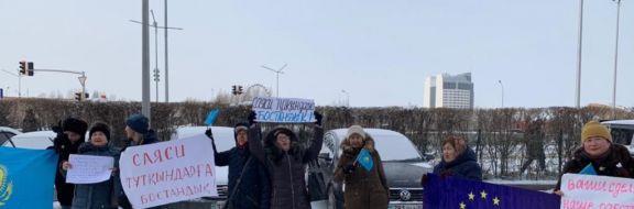 В столице прошёл митинг перед зданием представительства ЕС