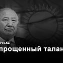 Как уход в политику погубил Абиша Кекильбаева