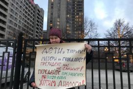 Митинг матерей против Путина