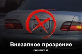 Зачем МВД спровоцировало социальный бунт?