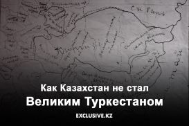 Мухамедьяр Тунгачин: волшебное превращение осведомителя царской охранки в большевика