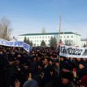 В Кыргызстане митингуют против китайских инвестиций