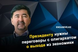 Маргулан Сейсембай: «Иждивенцами можно назвать бюрократов, сидящих в столице»