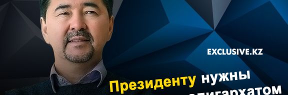 Маргулан Сейсембай: «Иждивенцами можно назвать бюрократов, сидящих в столице»