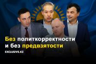 Грузия, Молдова, Украина – Казахстану: не повторяйте наши ошибки!