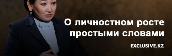 Если вы не можете поменять ситуацию, поменяйте отношения к ситуации