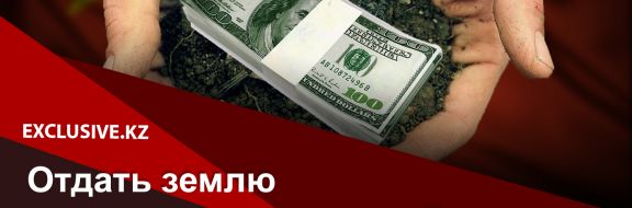 Вместо замка в Ницце вкладывайтесь в свою экономику