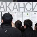 В марте количество безработных составило около полумиллиона человек