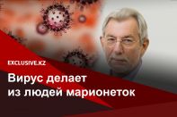 Почему вирусологи советуют не торопиться с вакциной против covid-19?