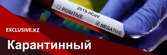 Имеет ли население право на информацию о тестировании на COVID-19?