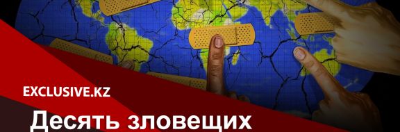 Надвигается «Очень Великая депрессия» 2020-х годов