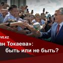 Сможет ли наша власть возродить дух народа, сама оставаясь бездуховной?