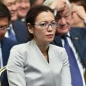 Алия Ракишева возглавила аппарат Сената