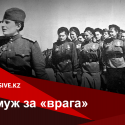 Женщины на войне: правда, о которой не писали в газетах…