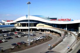Как изменится аэропорт Алматы после его продажи?
