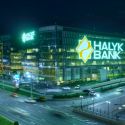 Halyk Bank устанавливает лимиты на снятие денег для юрлиц