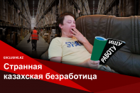 Безработицы в Казахстане нет - работодатели задыхаются от нехватки рабочих рук