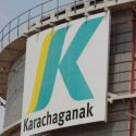 В Karachaganak Petroleum Operating B.V. признали, что объем товаров, закупаемых в Казахстане, низкий