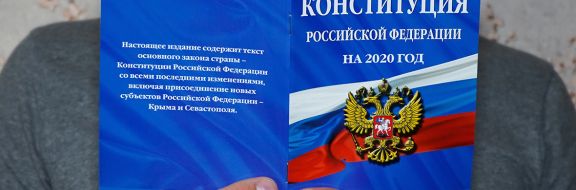 С 25 июня в России началось голосование по поправкам в Конституцию