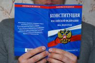 С 25 июня в России началось голосование по поправкам в Конституцию