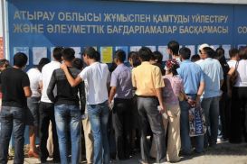 Свыше 4 млн. казахстанцев остались без работы во время карантина