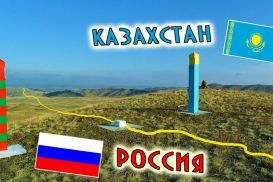 Резкий рост заболеваемостью коронавирусом в Казахстане ухудшил эпидситуацию в приграничных с Россией областях