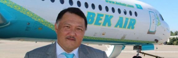 Bek Air обязали вернуть миллионы за билеты