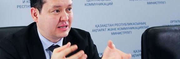 Вице-министра здравоохранения подозревают в хищении 500 млн. тенге