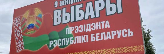 Выборы в Беларуси: Лукашенко празднует победу, независимые экзит-поллы показывают победу Тихановской, а люди – протестуют