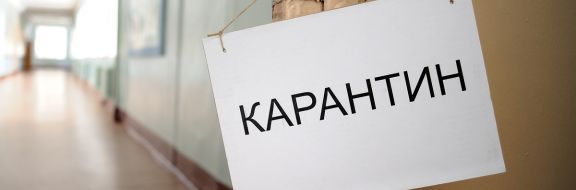 С 15 августа Узбекистан начинает ослабление карантина