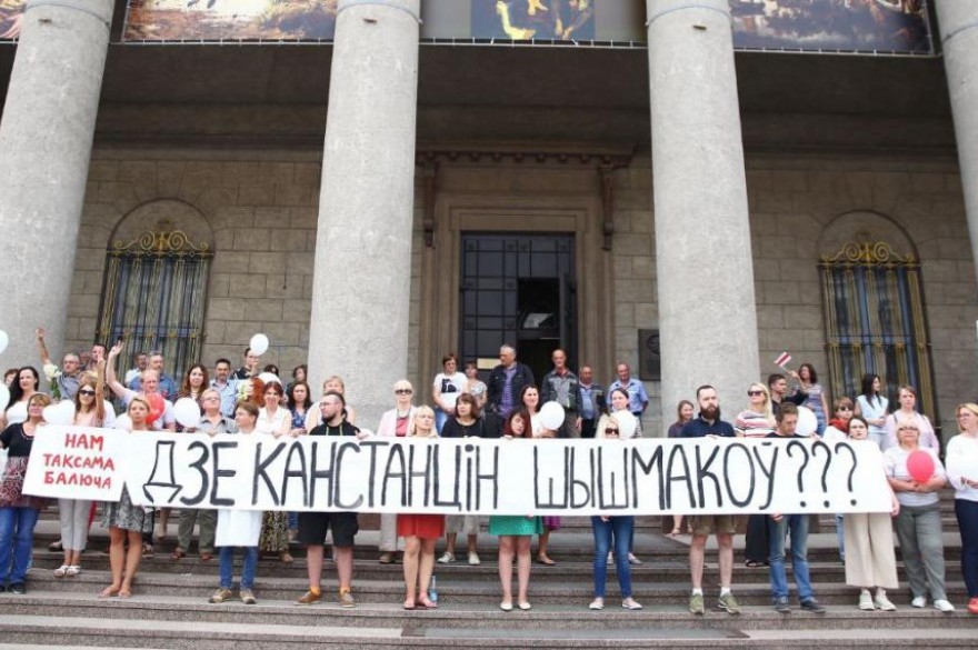 В Беларуси найден мертвым директор музея, который отказался подписать протокол на выборах