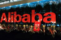 Министерство торговли и интеграции ведёт переговоры с Alibaba, Ebay и Amazon