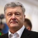 Суд Киева конфисковал имущество Порошенко 