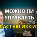 Юрист Бахытжан Базарбек ставит вопрос о доверии акиму Алматинской области