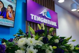 Tengri Bank ликвидируют