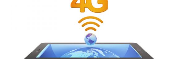 Зачем нам  нужен  4G