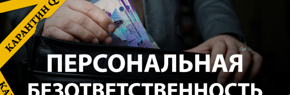 Предприниматели Казахстана «восстали» против Комитета госдоходов  