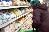 Ввести талоны на продукты предлагают в Казахстане