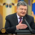 Петр Порошенко заболел коронавирусом