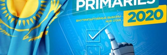 Праймериз Нур Отана: наибольшее количество жалоб и нарушений зафиксировано в столице